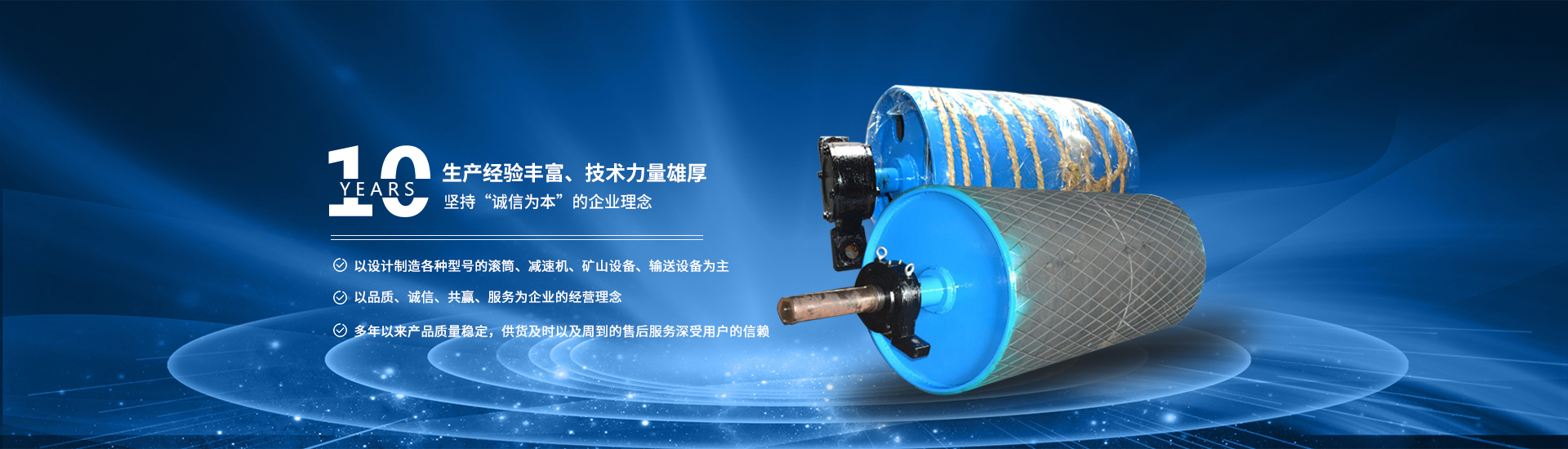 谈球吧体育在线
