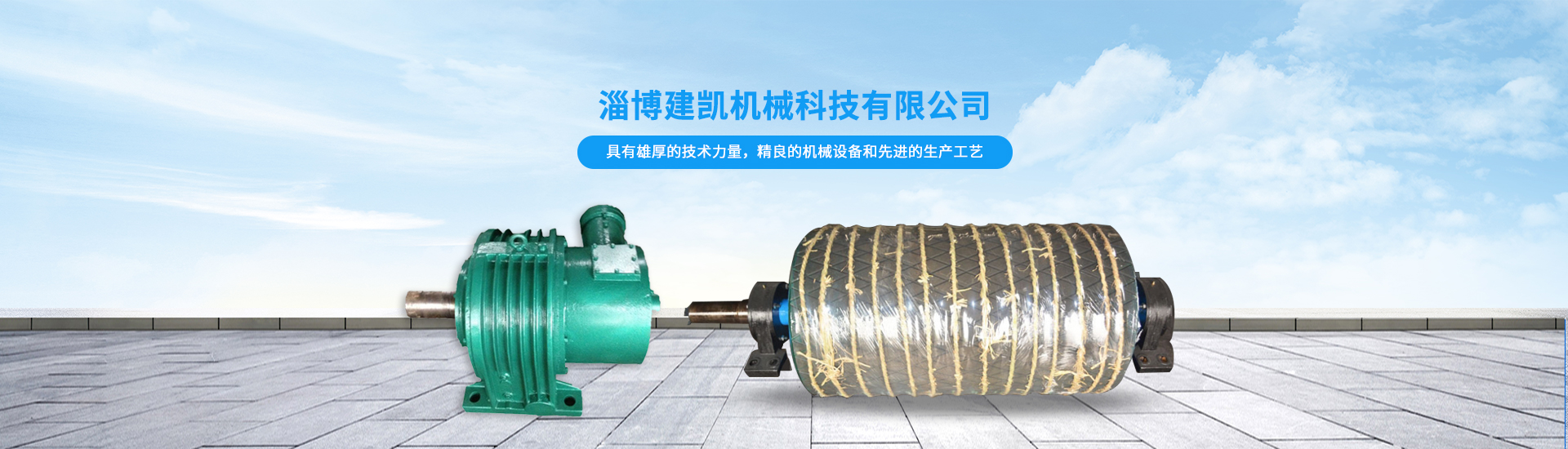 谈球吧体育在线